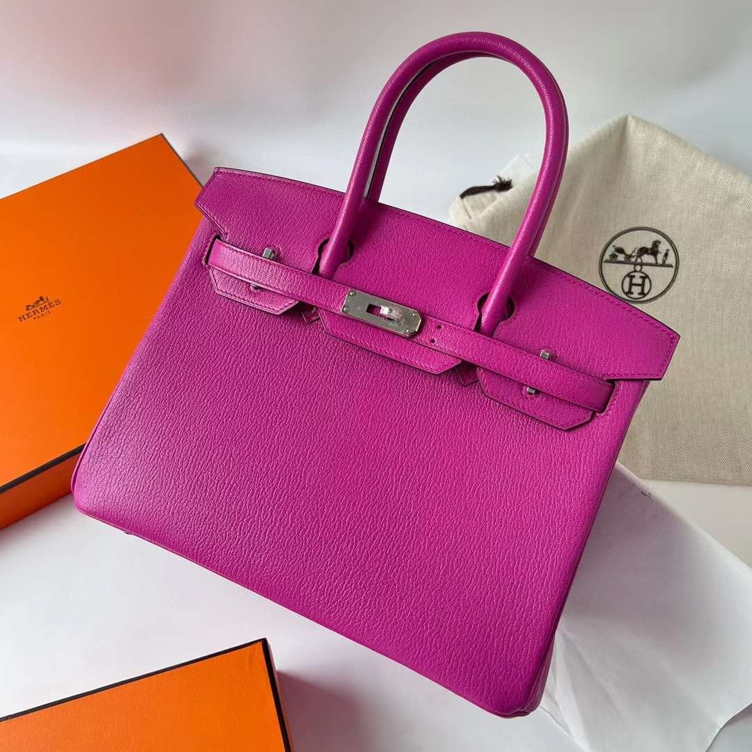 Hermes Mini Kelly II Bag L3 Rose Purple Epsom SHW