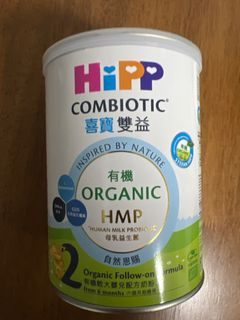 （分類：）位於 。 由 NO.4. 提交（商品編號 1243044162，圖片 1）。簡介： 。