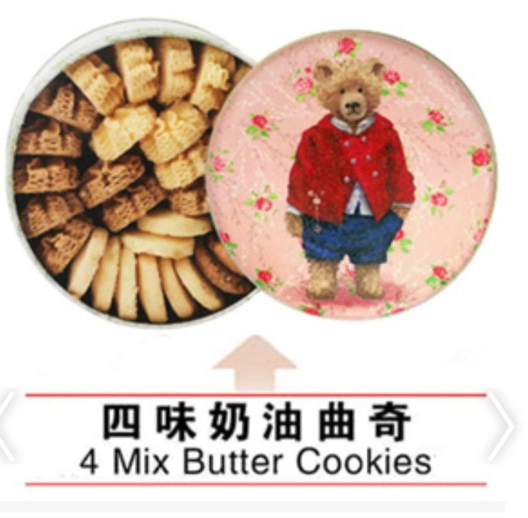320g Hong kong jenny Cookies popular, Food & Drinks, Homemade Bakes on