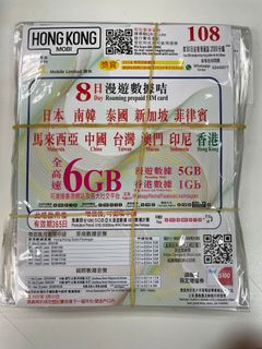 （分類：）位於 。 由 dennis_yip 提交（商品編號 1243023733，圖片 1）。簡介： 。