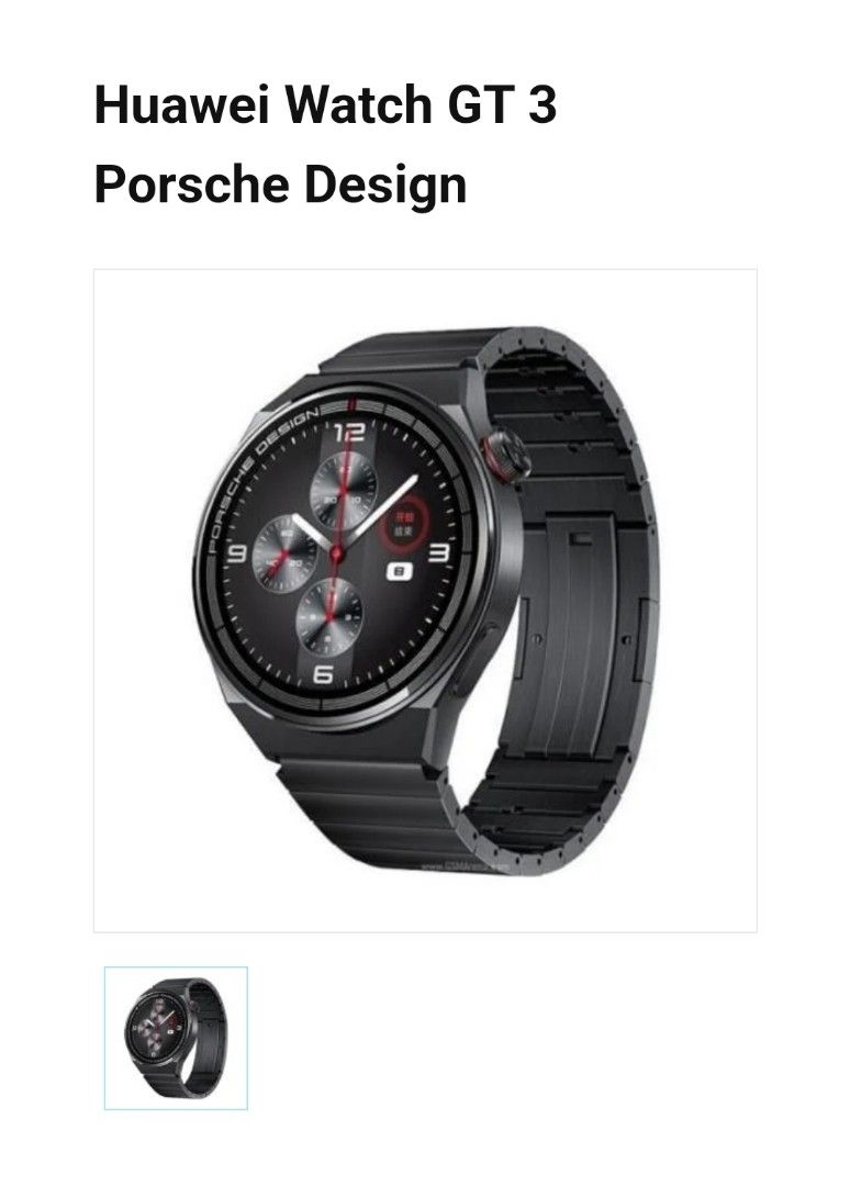 HUAWEI Watch GT3 Porsche Design, 手提電話, 智能穿戴裝置及智能手錶