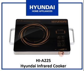 Hyundai Infrared cooker HI-A22S