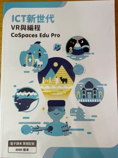 （分類：）位於 。 由 cyiohyou 提交（商品編號 1242947083，圖片 1）。簡介： 。