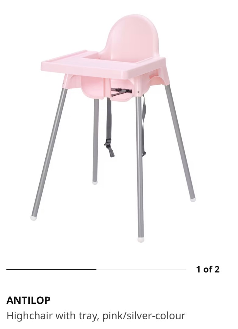 Ikea Antilop Baby Chair, Babies & Kids, Nursing & Feeding, Baby High Chairs on Carousell