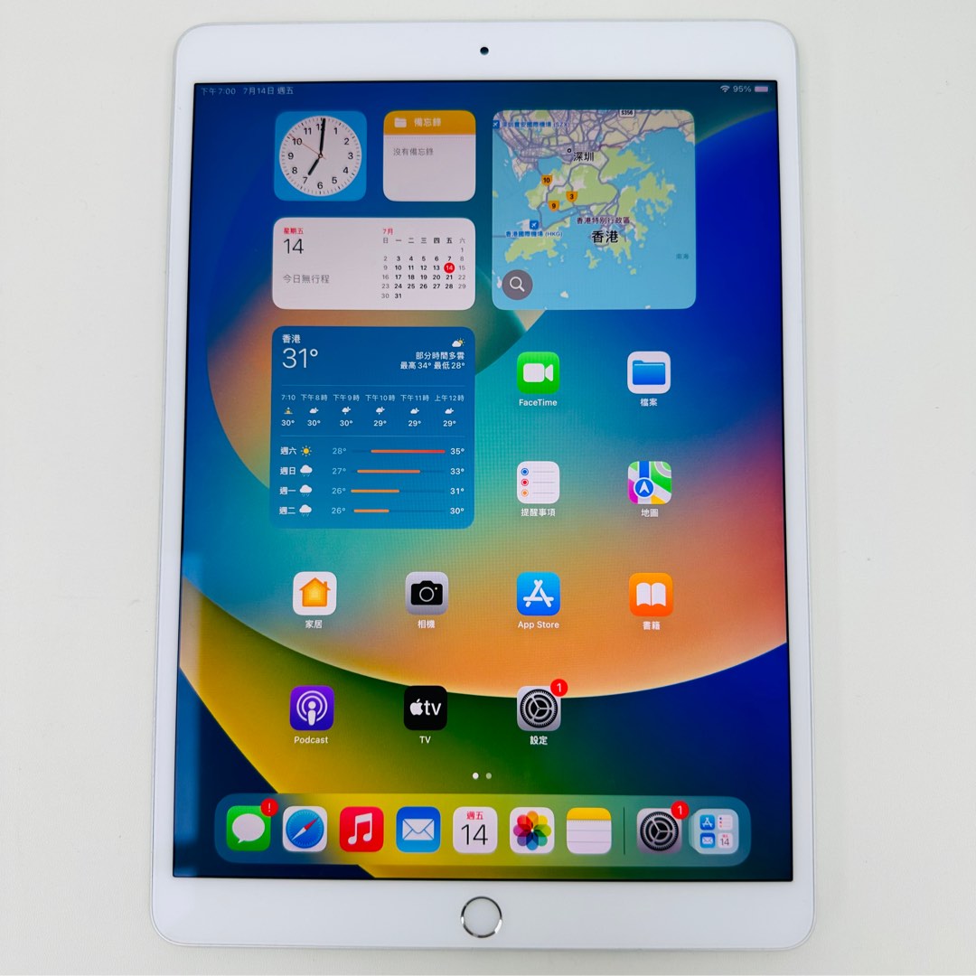 WiFi】iPad Pro 10.5 (64GB) シルバー 第1世代 - タブレット