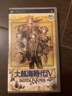 （分類：）位於 。 由 stevennk 提交（商品編號 1243040398，圖片 1）。簡介： 。