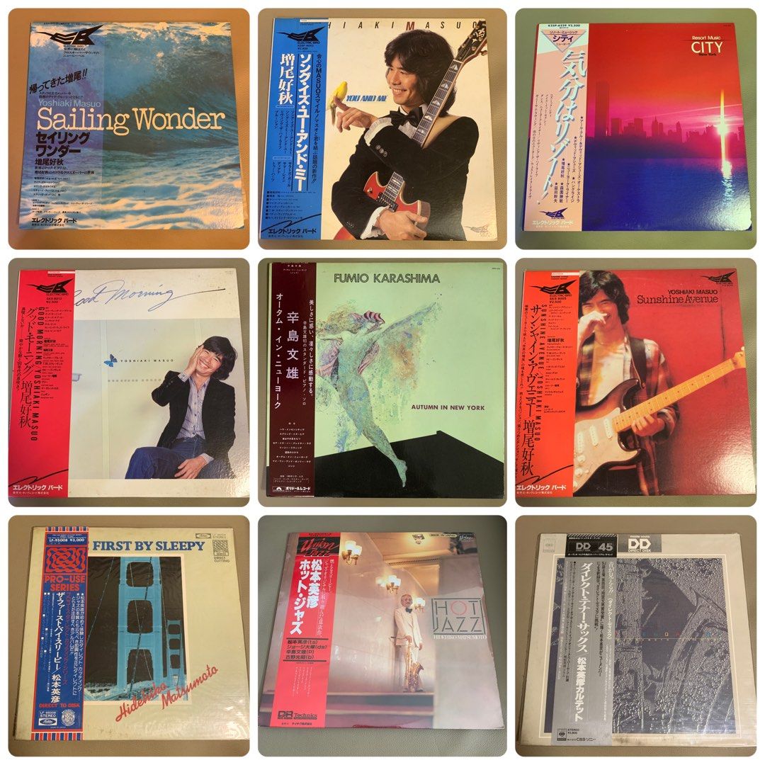 黑膠松本英彥/辛島文雄/增尾好秋Jazz日版唱片LP大碟vinyl, 興趣及遊戲