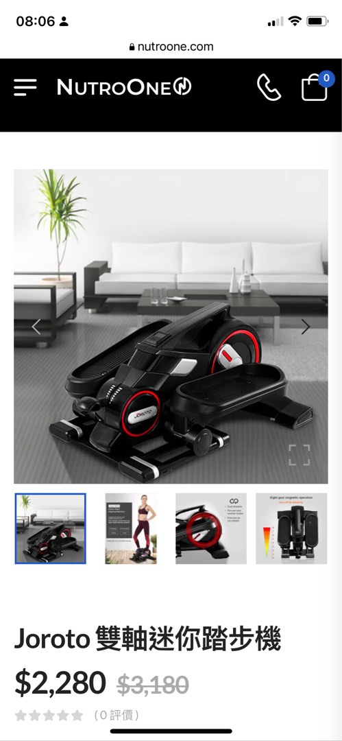 Joroto desk elliptical outlet mini stepper