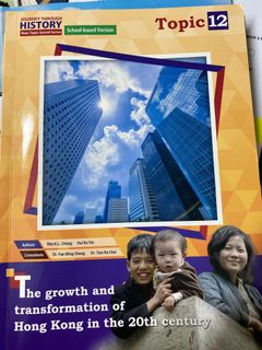 （分類：）位於 。 由 itzjamiehere 提交（商品編號 1243034698，圖片 1）。簡介： 。