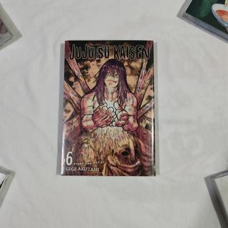 jujutsu kaisen / jjk manga volume 6