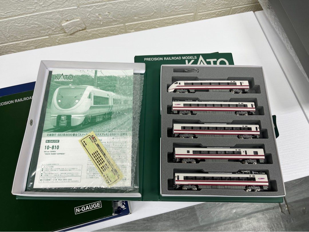 KATO 北越急行 683系8000番台 9両セット 10-810【中古】（040816