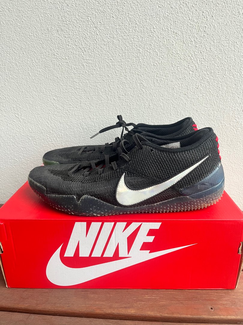 Kobe ad nxt 2018 top
