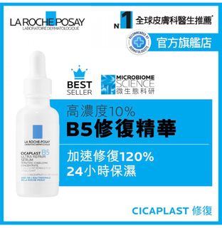 （分類：）位於 。 由 dolphin522ho 提交（商品編號 1242937150，圖片 1）。簡介： 。