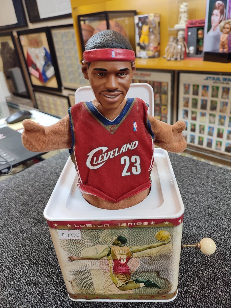 LEBRON JAMES IN THE BOX on Carousell