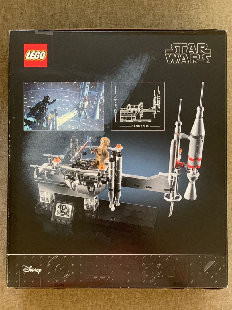 Lego 75294 target outlet