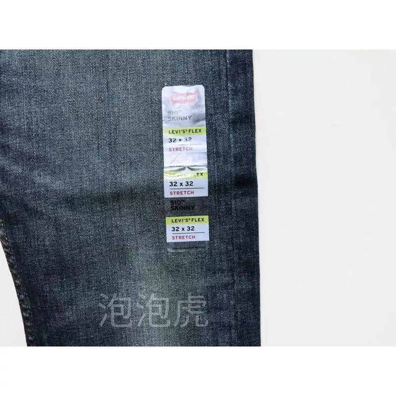 Levis clearance 510 32x32