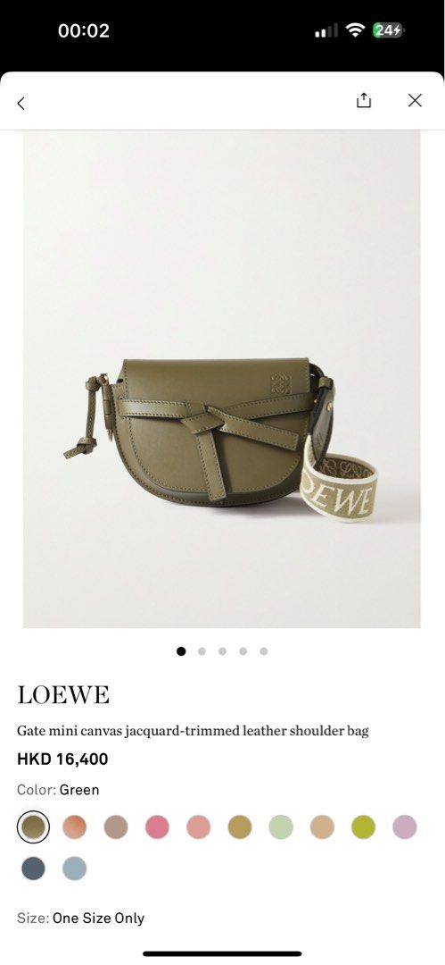 LOEWE Gate mini canvas jacquard-trimmed leather shoulder bag