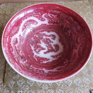 (Category: ) located in . Submitted by jlsale (Listing ID 1243000731, Image 1). Description: .