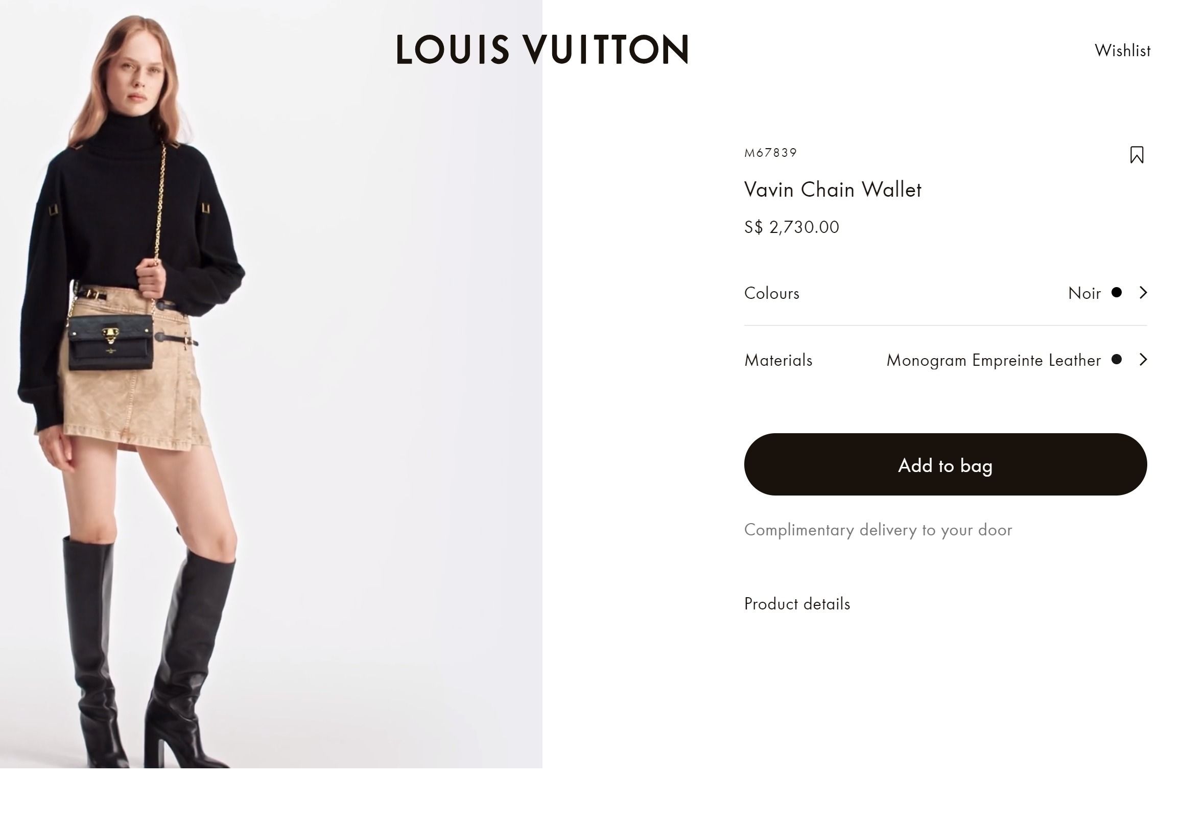Louis Vuitton MONOGRAM EMPREINTE Vavin chain wallet (M67839