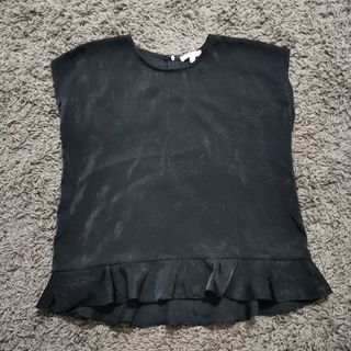 Love Bonito Black Top