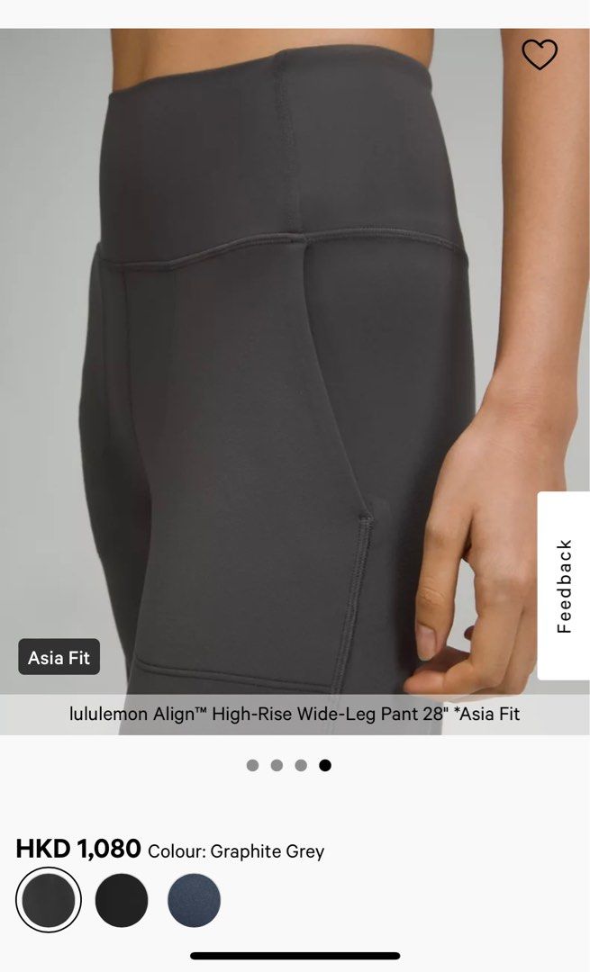 lululemon High-Rise Wide-Leg Pant 28 Asia Fit, Women's Fashion, Activewear  on Carousell