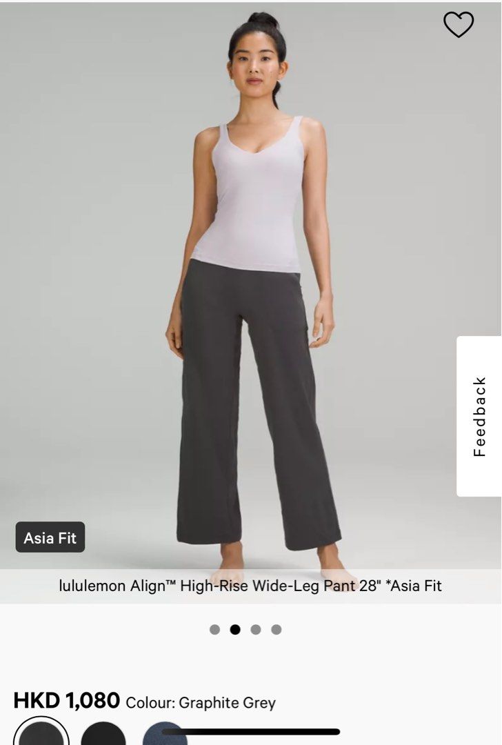 NWT! lululemon Align High-Rise Pant 28 - Athletic apparel