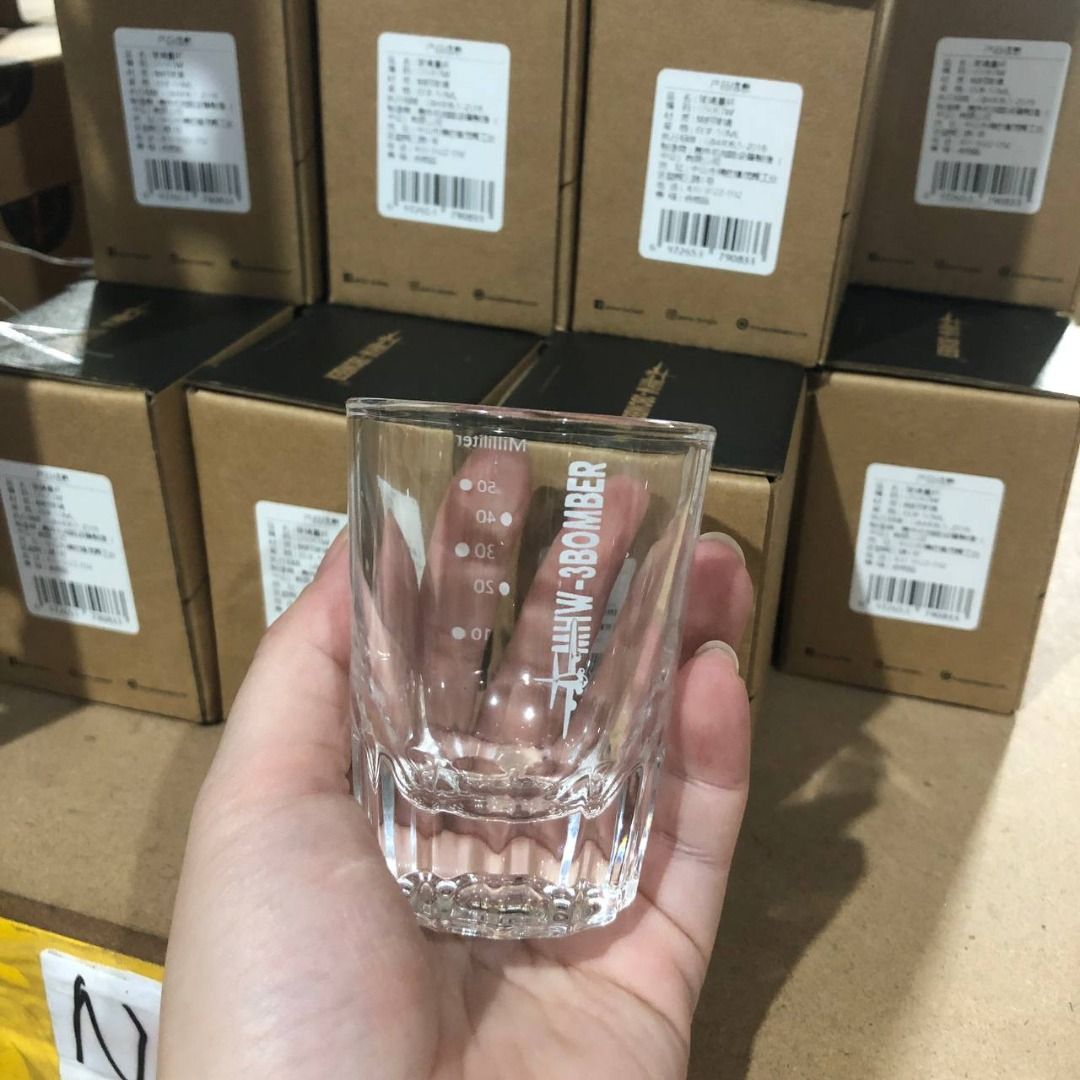 MHW-3BOMBER Shot Glasses Measuring Cup Mini Liquid Heavy