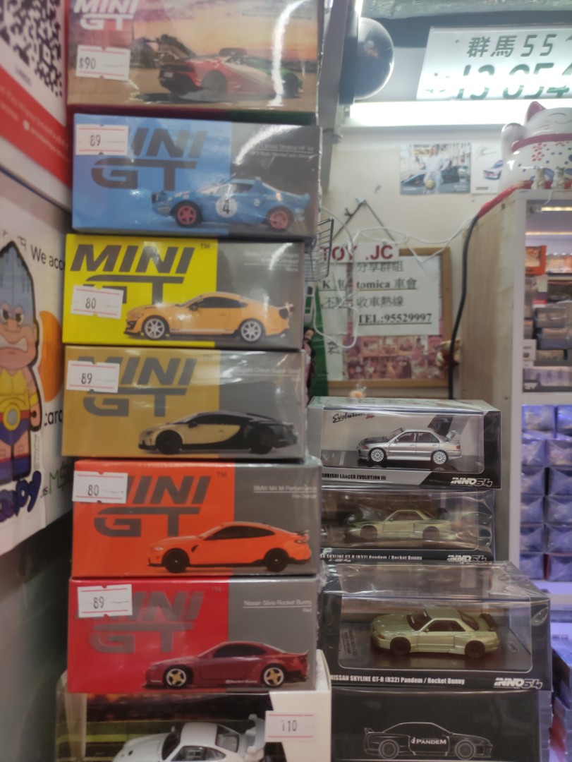 Mini gt, 興趣及遊戲, 玩具& 遊戲類- Carousell