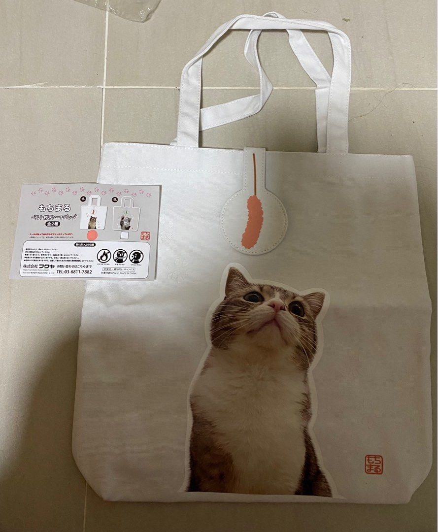 Mochi Maru Cat tote bag Tote Bags Carousell