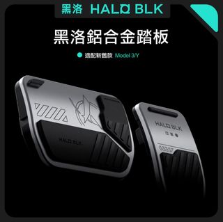 （分類：）位於 。 由 teslun.hk 提交（商品編號 1242984774，圖片 1）。簡介： 。