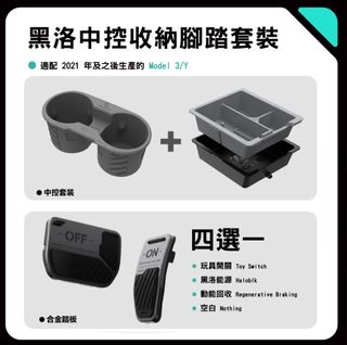 （分類：）位於 。 由 teslun.hk 提交（商品編號 1242985260，圖片 1）。簡介： 。