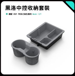 （分類：）位於 。 由 teslun.hk 提交（商品編號 1242985790，圖片 1）。簡介： 。