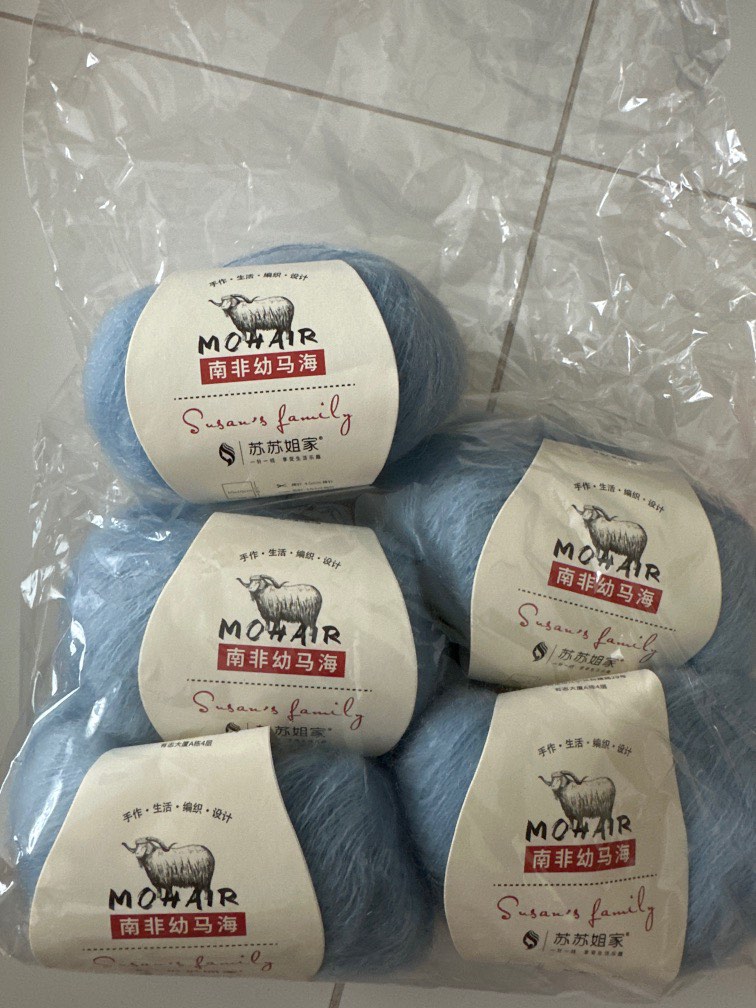 Mohair yarn, Hobbies & Toys, Stationery & Craft, Craft Supplies & Tools