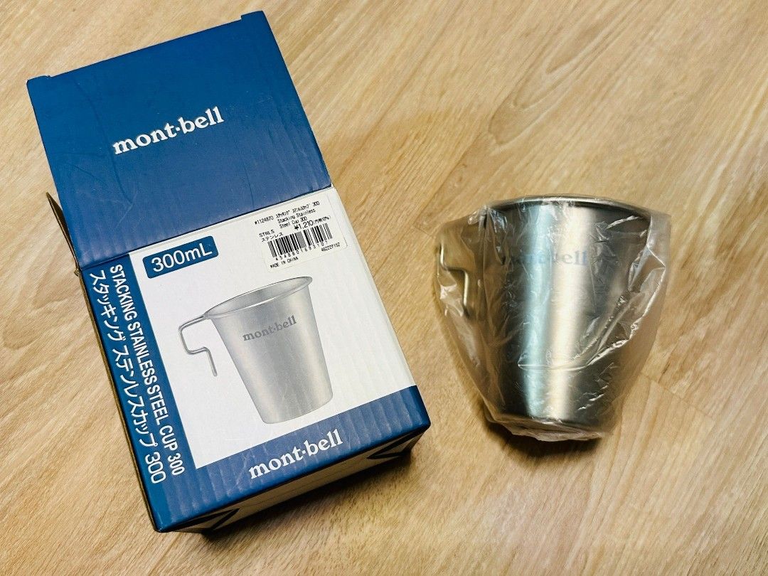 https://media.karousell.com/media/photos/products/2023/7/14/montbell_300ml__montbell_stack_1689325578_ff4d6523_progressive.jpg
