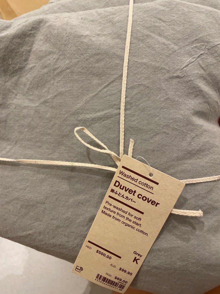 muji duvet cover, Furniture & Home Living, Bedding & Towels on Carousell