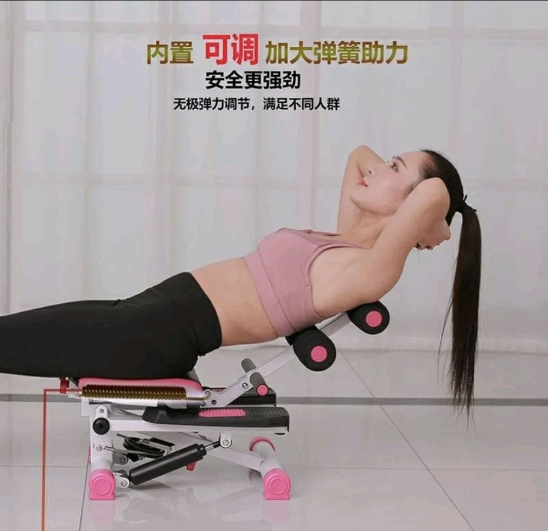 Multi-Functional abdominal fitness device treadmill sit-ups belly ...