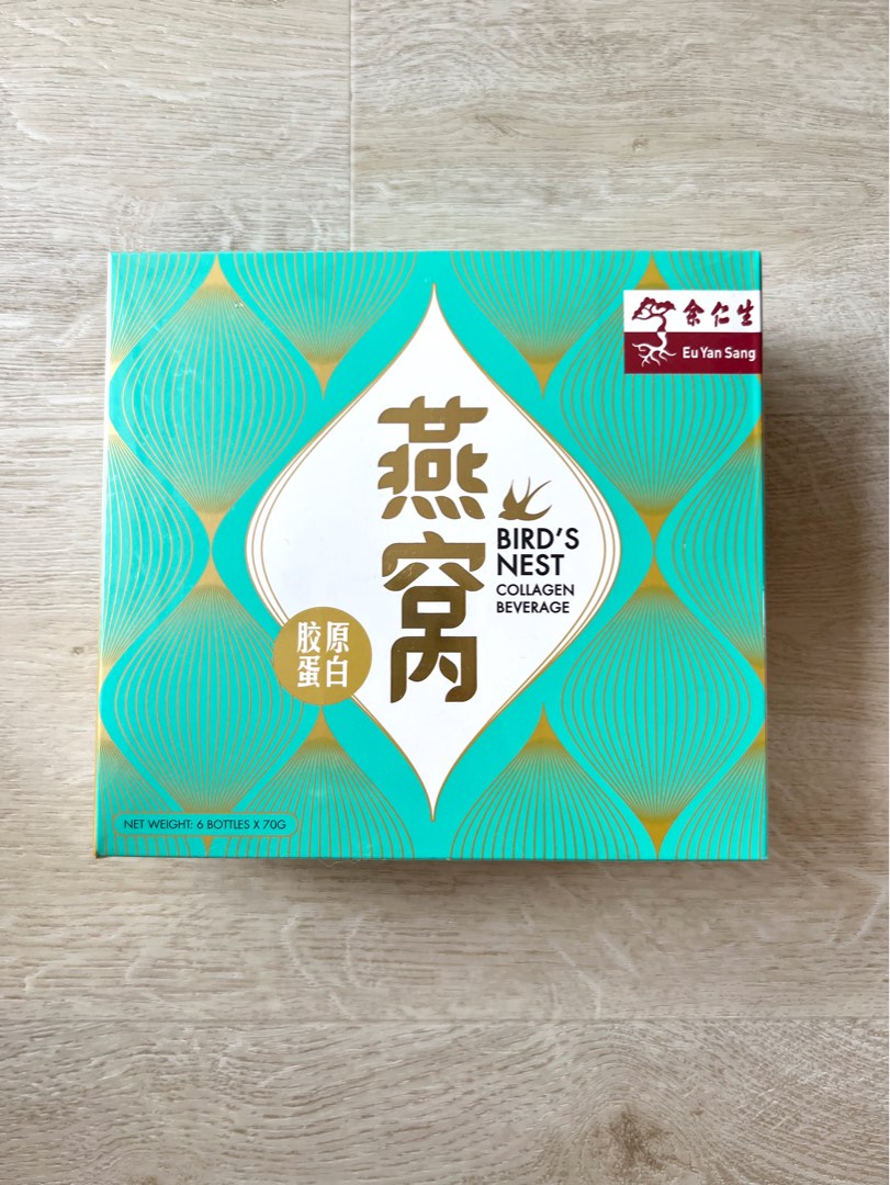 [New] Eu Yan Sang Birds Nest Collagen Drink, Health & Nutrition, Health