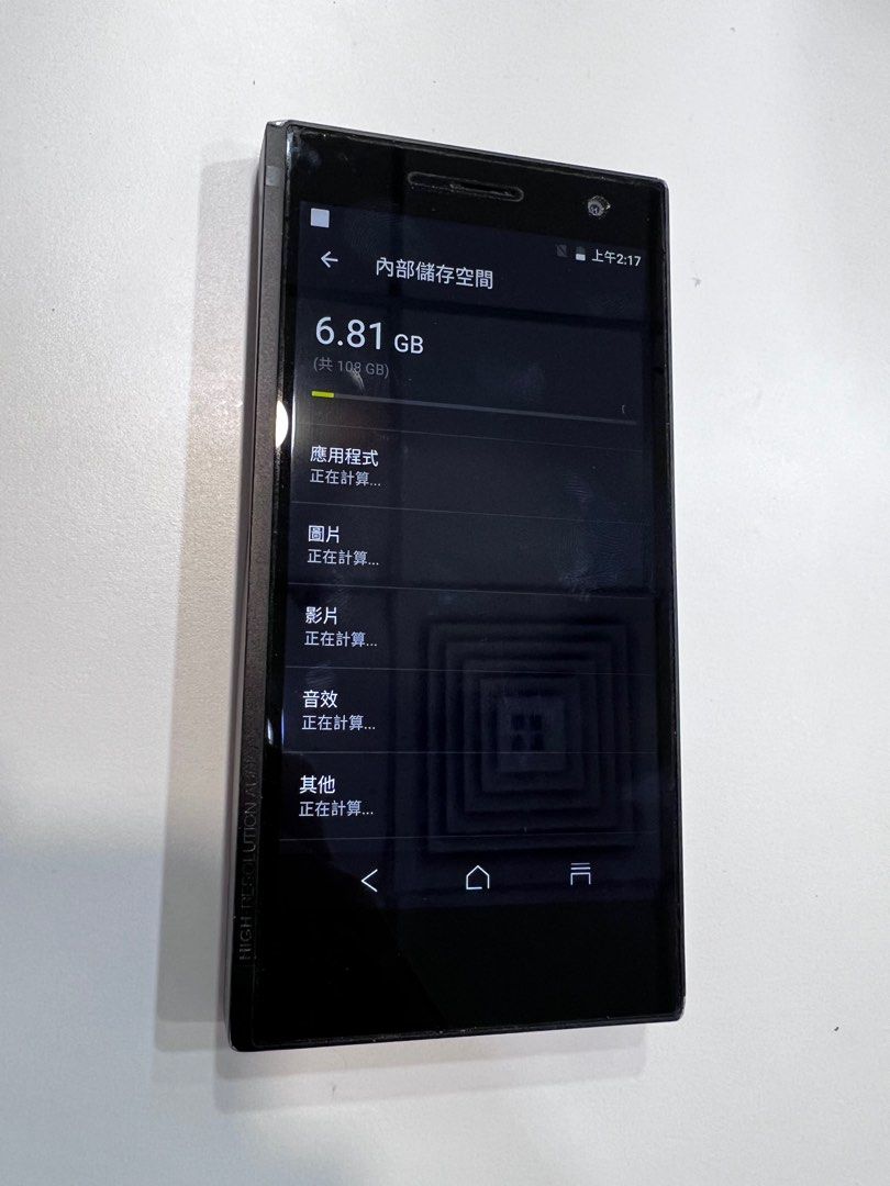 Onkyo DP-CMX1 128GB Black color 黑色, 手提電話, 手機