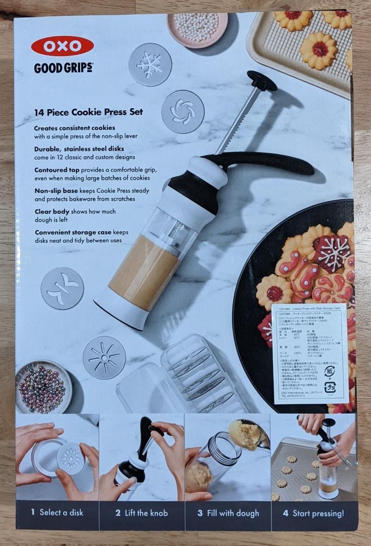 OXO Good Grips 14-Piece Cookie Press Set for sale online
