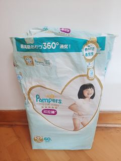 （分類：）位於 。 由 milkyb 提交（商品編號 1242972902，圖片 1）。簡介： 。