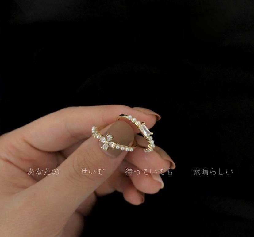 Pearl Diamond Dainty Ring Stackable Opening Adjustable Ring