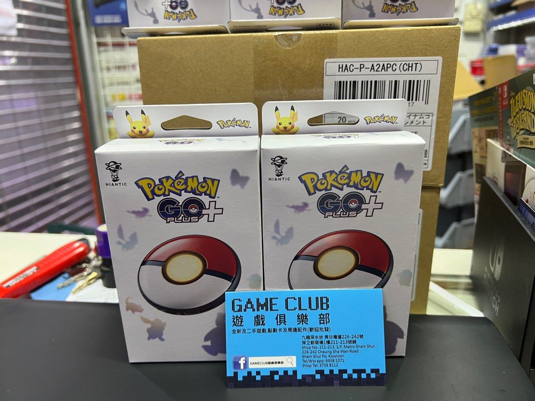 （售罄）行貨Pokemon GO Plus+ 亞洲版 現貨pokemon go plus （分類：Nintendo 任天堂）位於 Hong Kong。 由 gameclub 提交（商品編號 1233288457，圖片 1）。簡介： 。