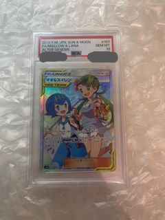 (Category: ) located in . Submitted by merrilyy (Listing ID 1242948502, Image 1). Description: .