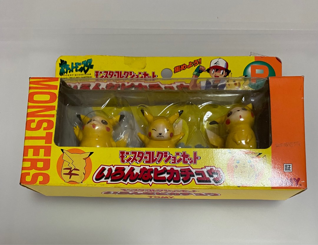 Auldey tomy pokemon outlet figures