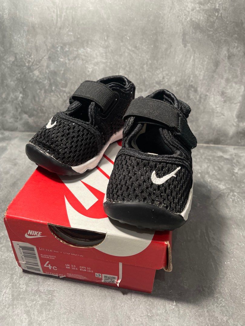 Ninja nike 2025 enfant