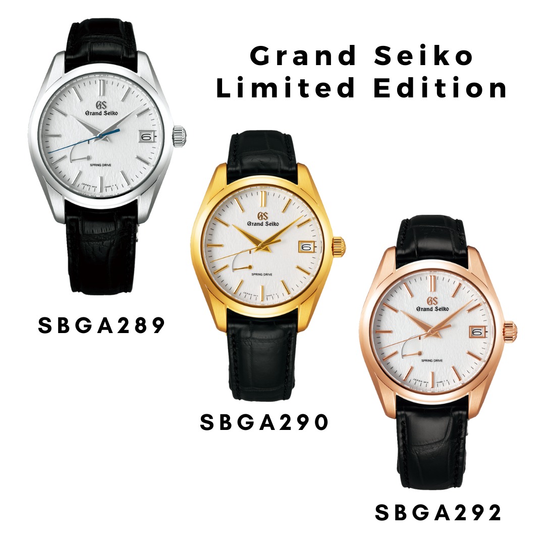 PRE ORDER GS Grand Seiko Spring Drive Heritage Collection Limited