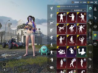 （分類：）位於 。 由 dc._. 提交（商品編號 1242996428，圖片 1）。簡介： 。