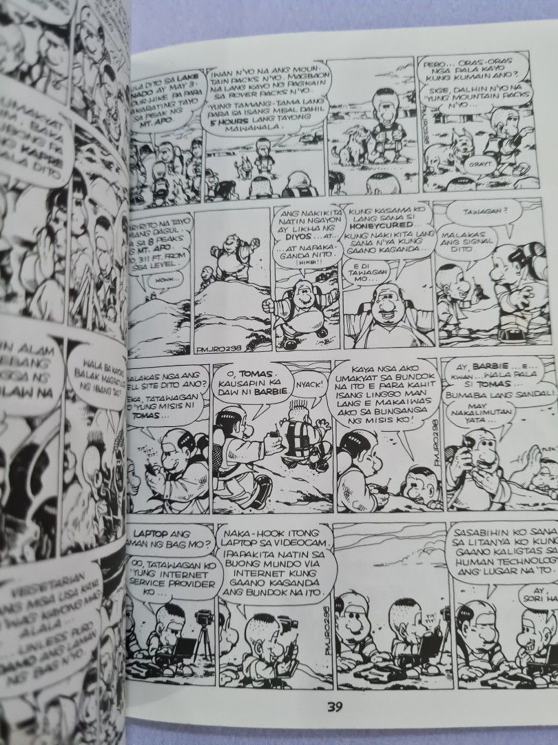 Pugad Baboy XI by pol medina jr., Hobbies & Toys, Books & Magazines ...
