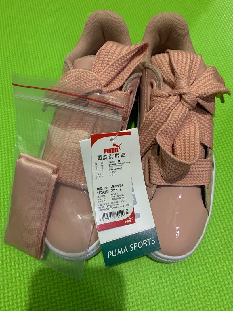 Puma basket heart singapore price hotsell