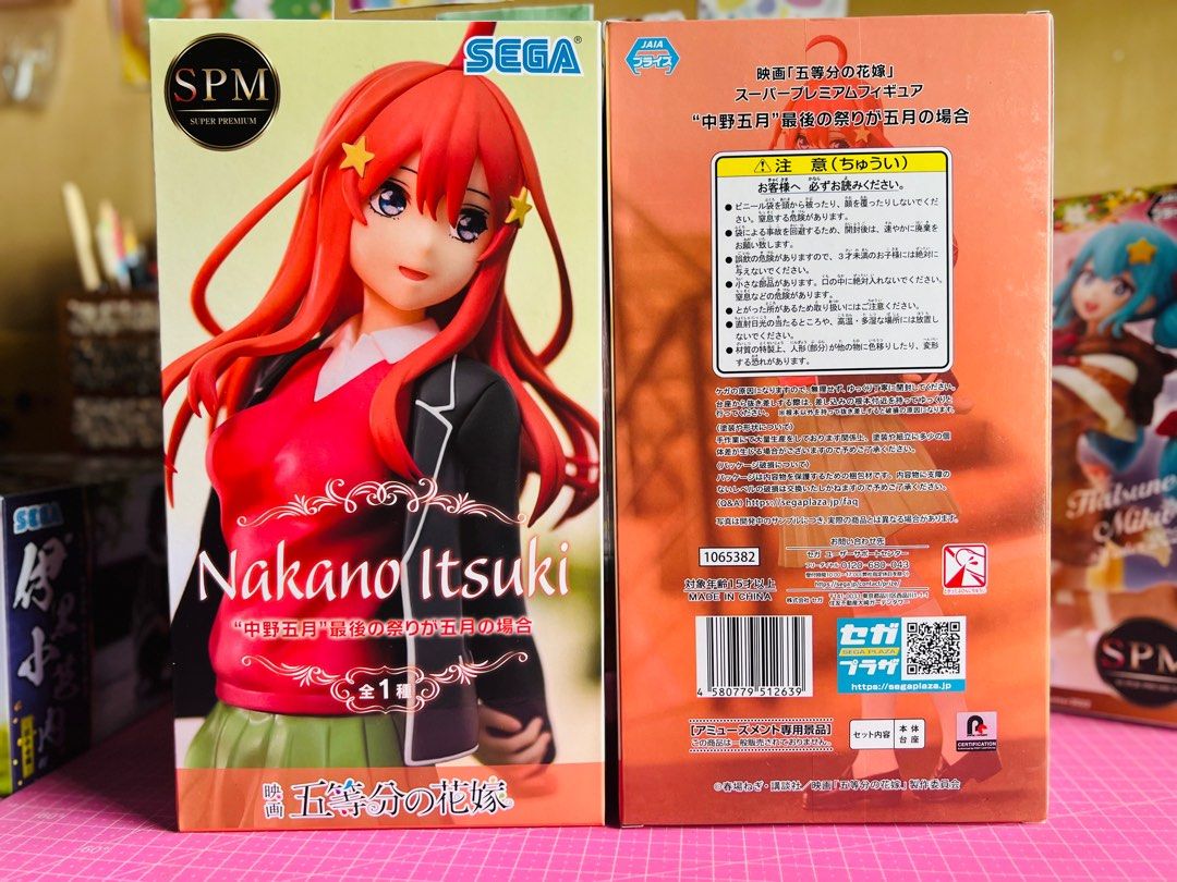 Gotoubun no Hanayome movie - Nakano Itsuki - SPM Figure (SEGA) :  r/5ToubunNoHanayome